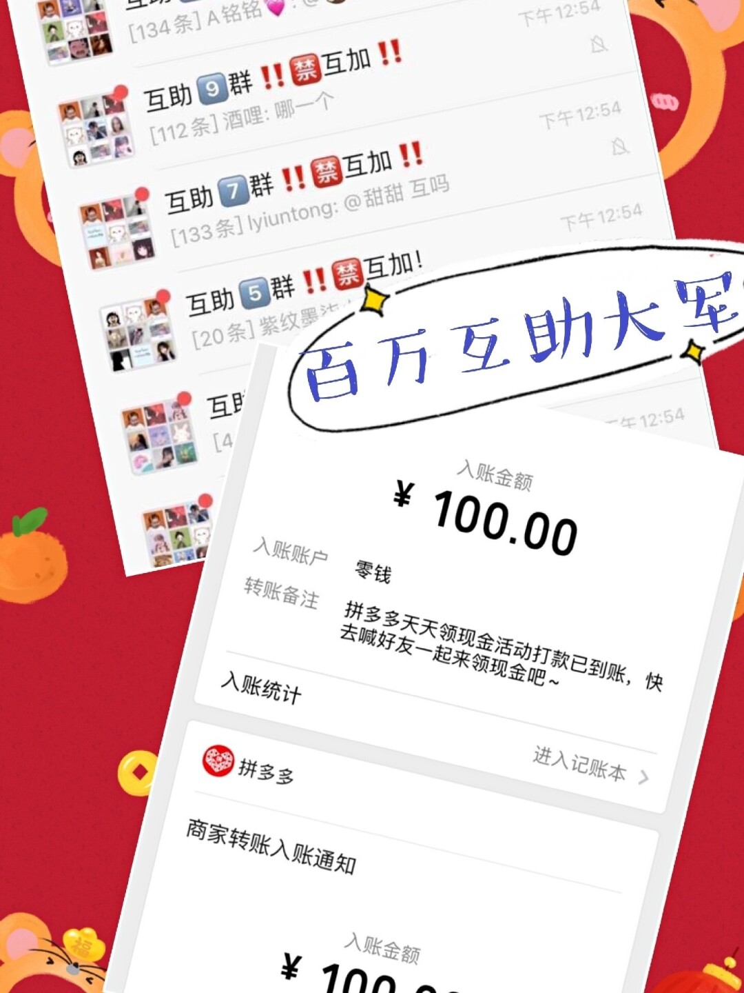 qq免费领1000赞平台_免费领10000赞网址