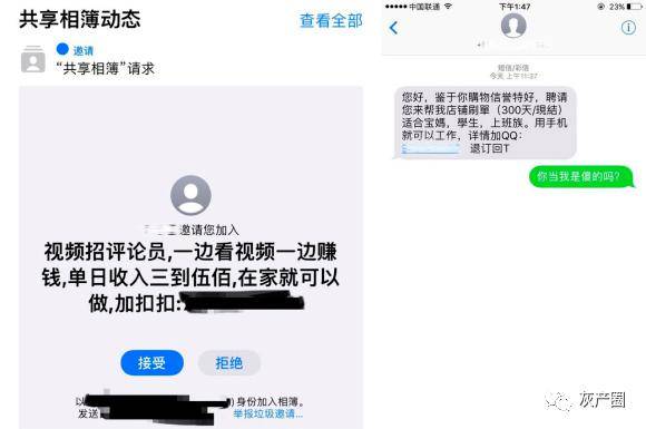 快手买赞网址低价的简单介绍