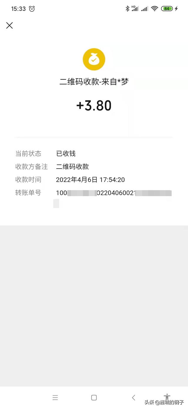 qq免费10万赞_免费十万赞不封号