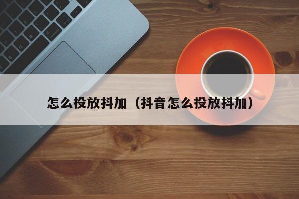 QQ代刷网_刷钻卡盟永久