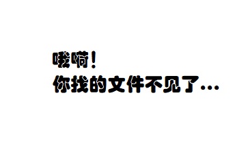 小树业务代刷_小树叶舞蹈视频