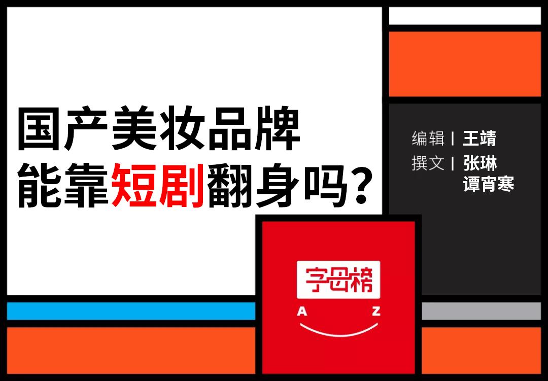 快手播放量代刷_快手播放量网站平台