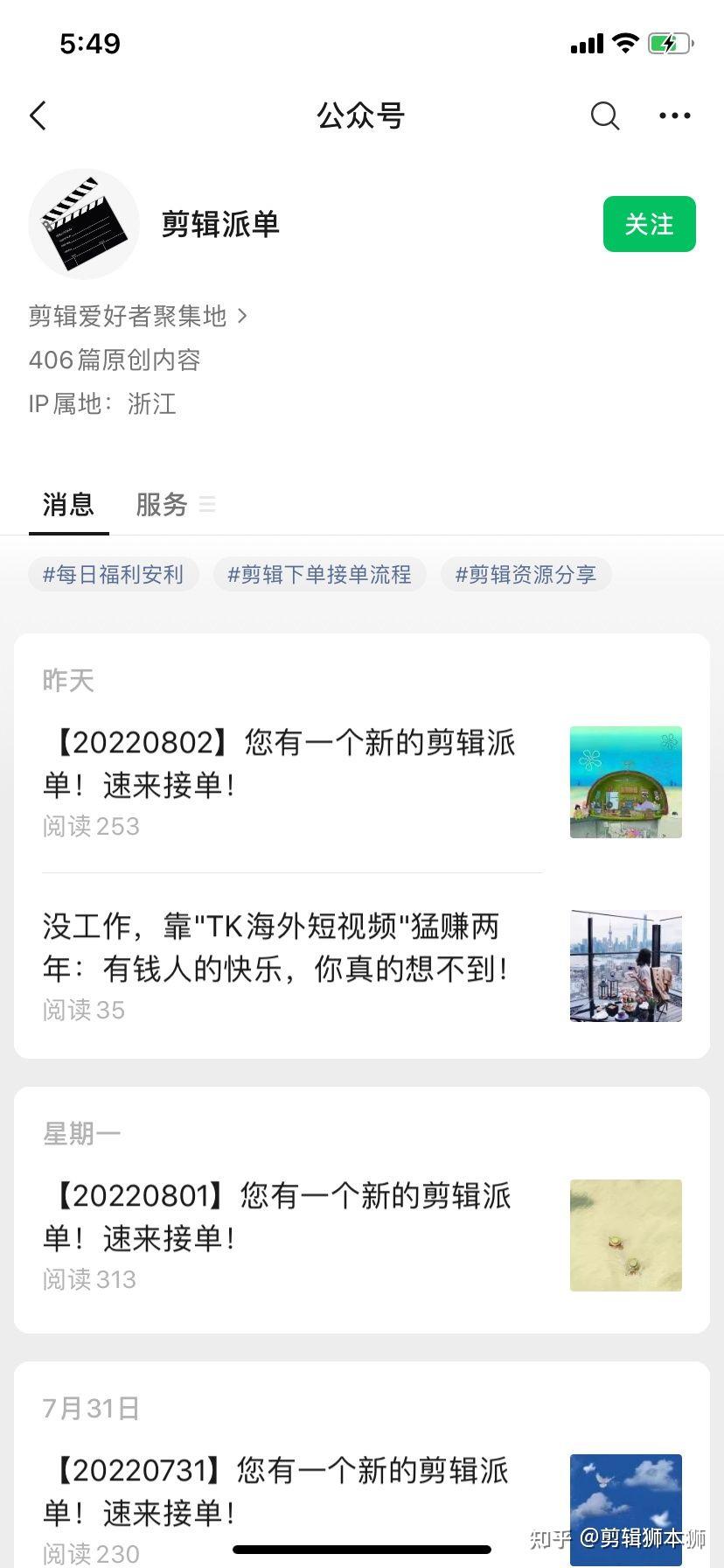 关于qq0.1元10000赞的信息