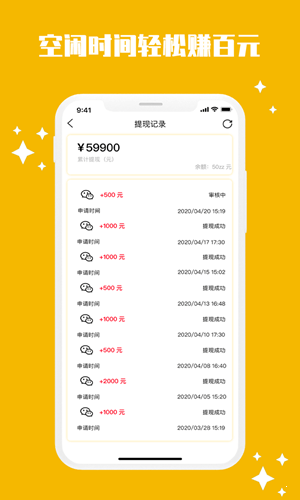 关于快手刷赞一元2000个的信息