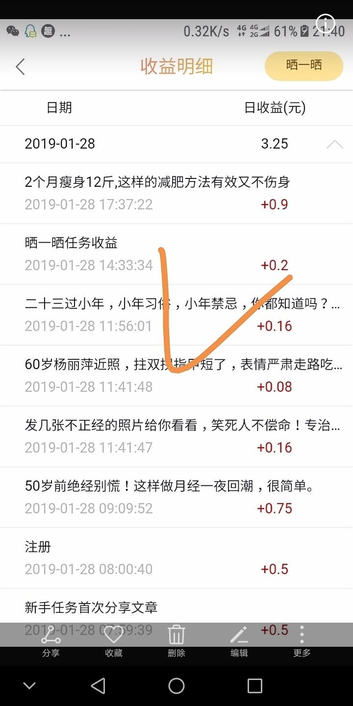 快手代刷最便宜网站_快手代刷最便宜网站是真的吗