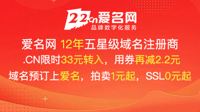 qq代网站刷业务平台在线的简单介绍