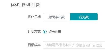 免费领取qq说说赞在线自动下单_免费领取说说赞在线自动下单的软件