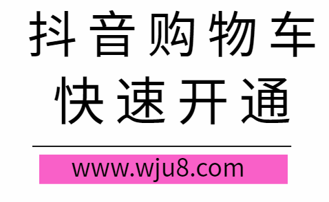 播放量代刷_微信视频号播放量代刷