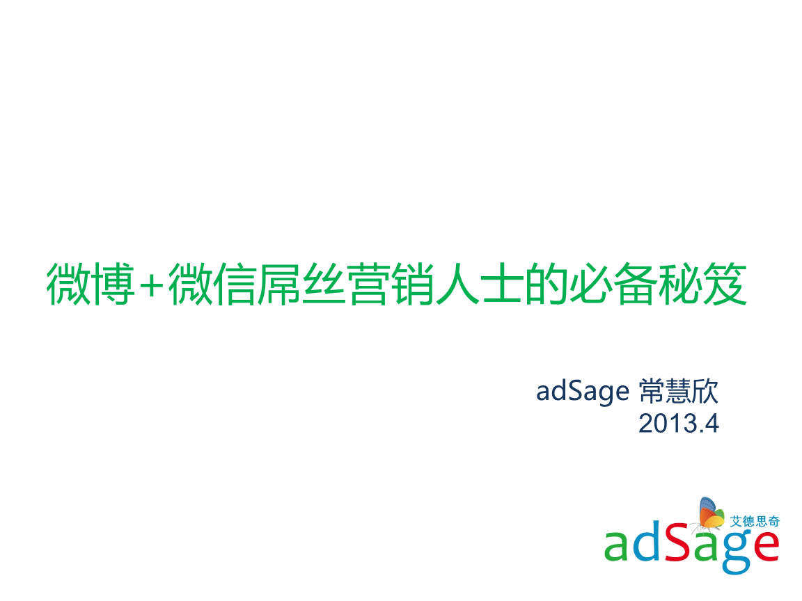 快手业务秒刷网僵尸粉_快手业务秒刷网自助下单平台