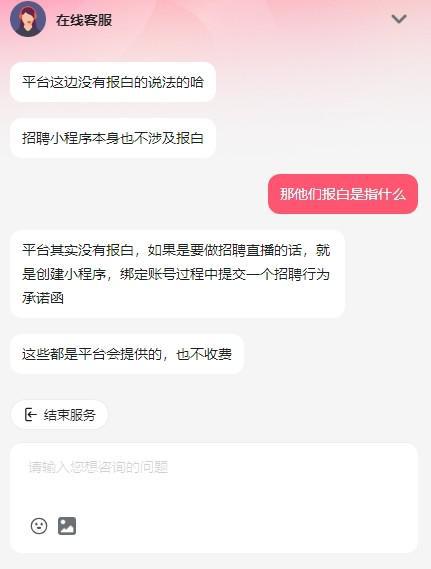 快手抖音业务自助网站_快手抖音业务自助网站在哪里