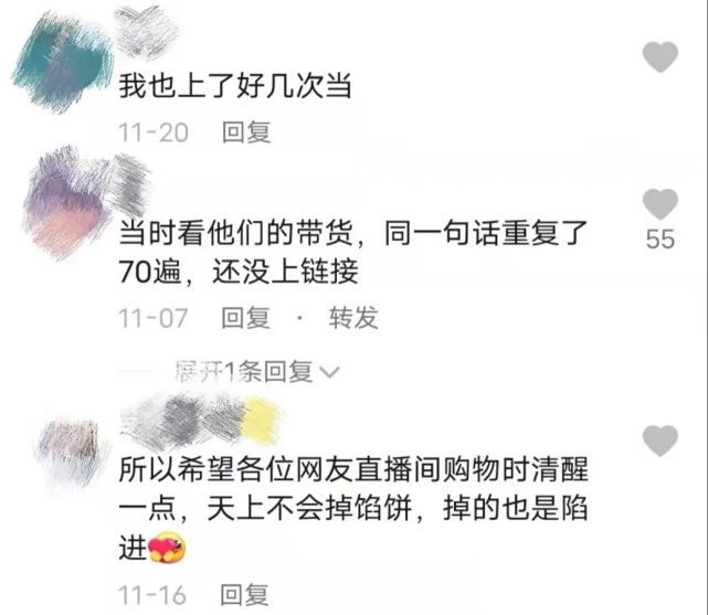 快手粉丝下单的简单介绍