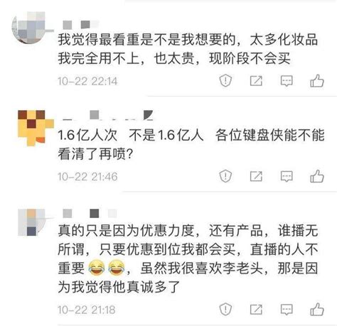 全网最低价自助下单平台的简单介绍