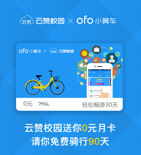 qq免费领取十万赞_免费领取10000赞