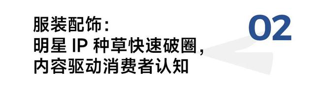 关于全网最低最稳代刷的信息