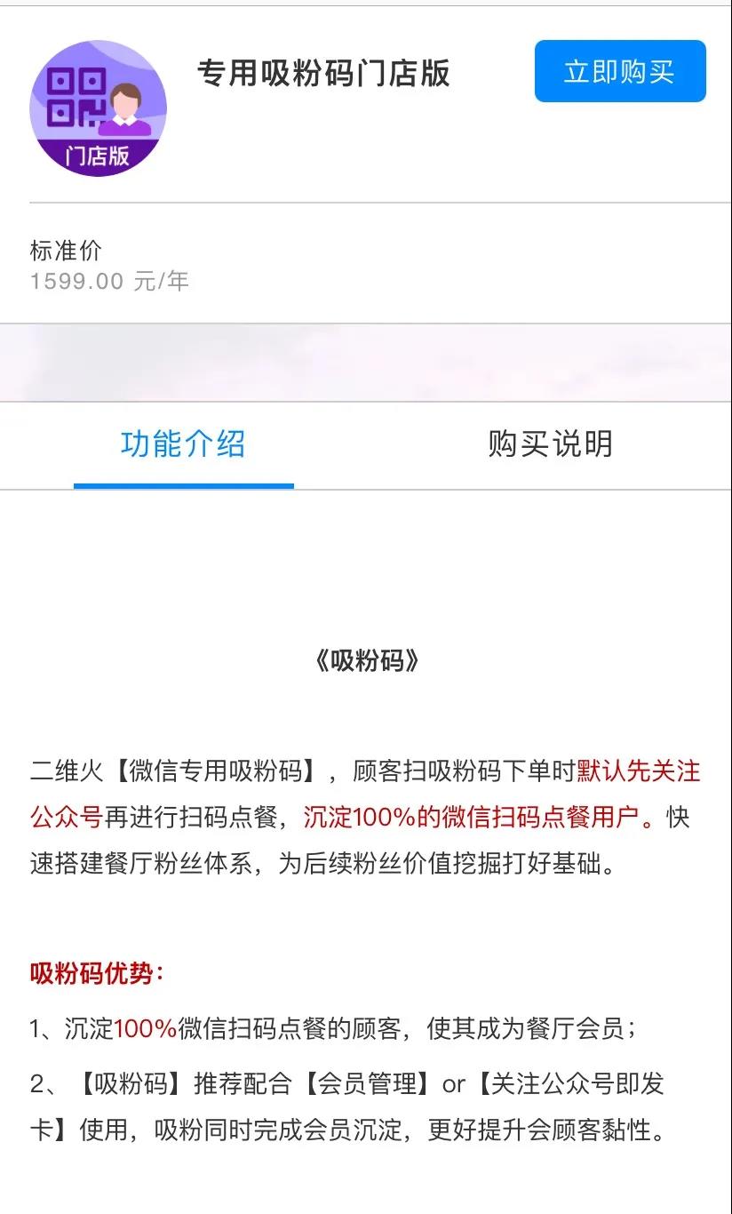 说说赞自助下单平台_说说赞自助下单平台网站