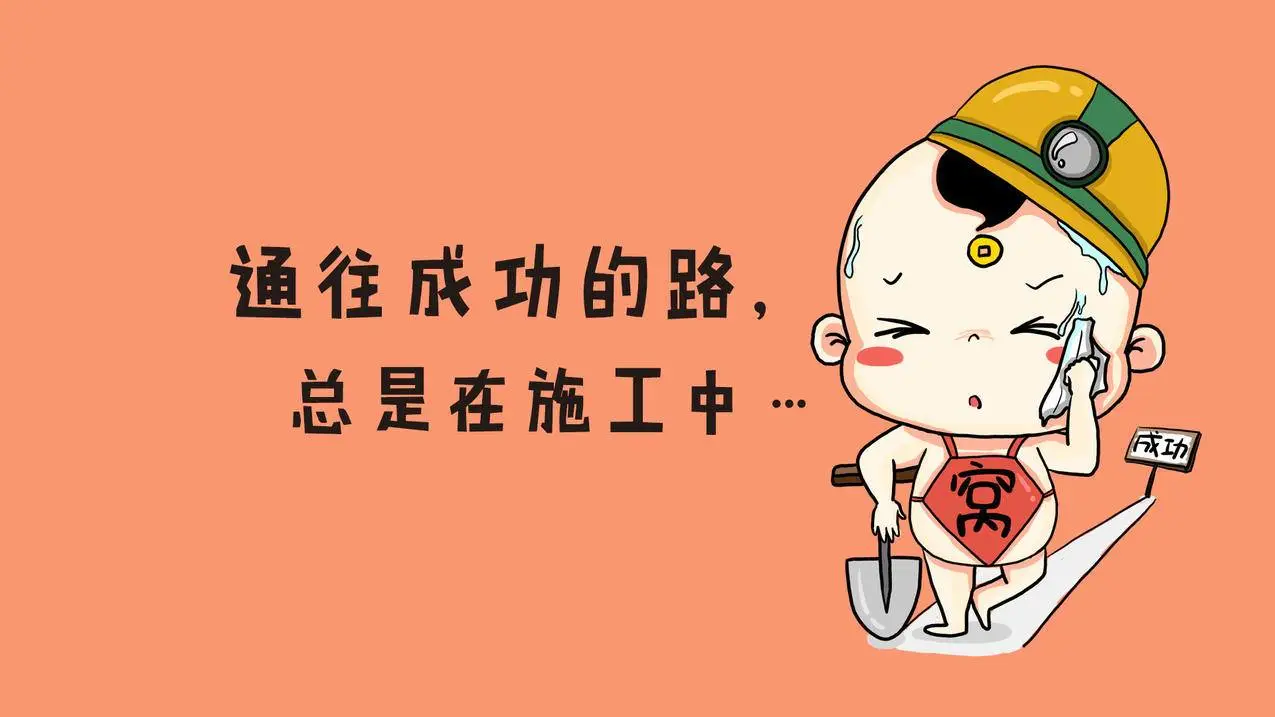 QQ代刷快手_代网刷网快手最便宜