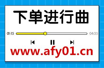 关于免费刷赞网站秒刷的信息