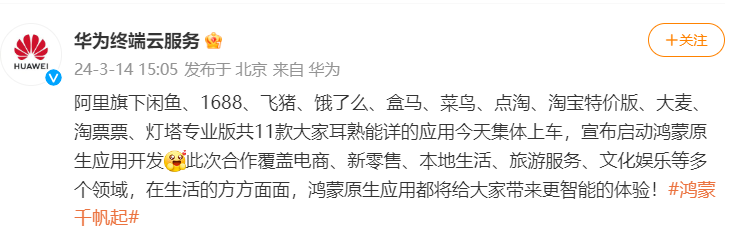 QQ代刷永网久_代刷网永久会员是真的吗