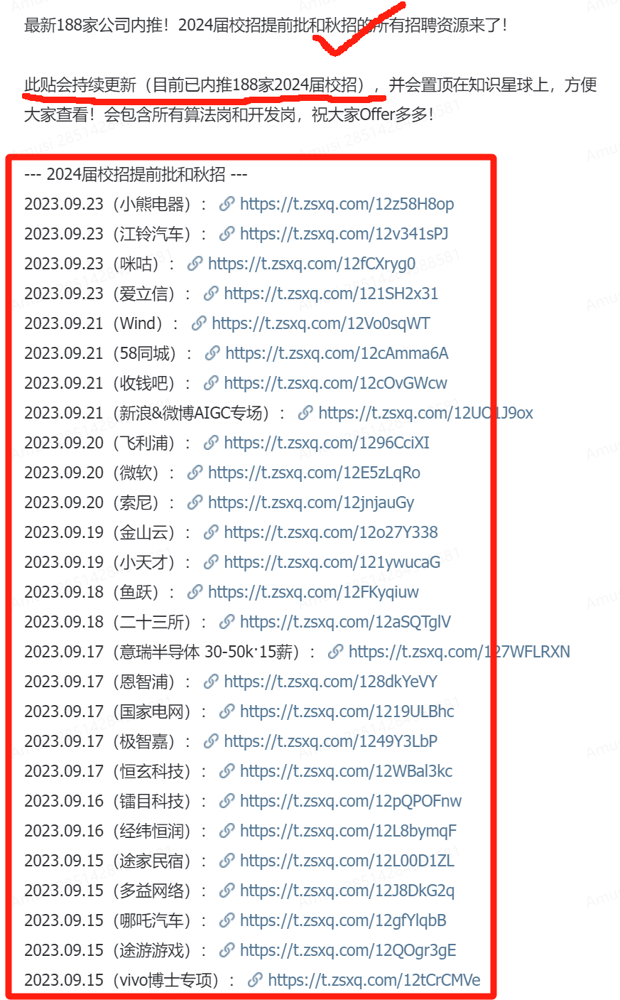 关于快手一毛钱1000赞的信息