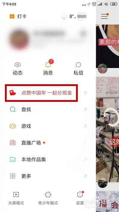 超低价qq业务自助下单网址_超低价业务自助下单网址是什么