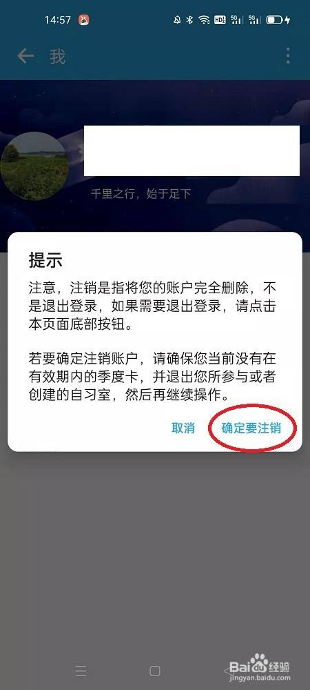 99名片刷赞快手的简单介绍