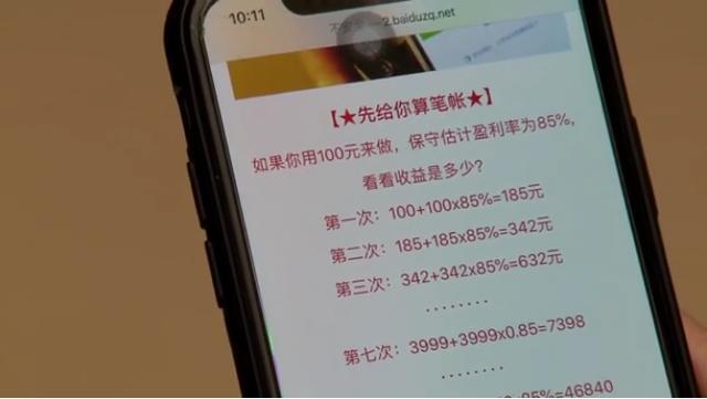 0元刷网站_零元代刷网站