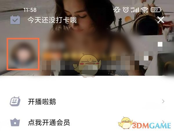 关于0.1元一万QQ赞网站的信息