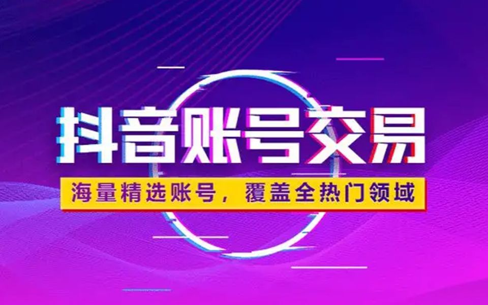 24小时自助下单平台网站的简单介绍