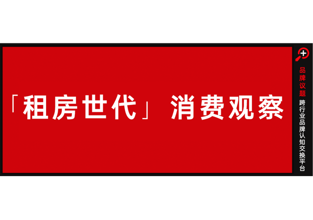 代刷网推广链接_代刷网推广链接怎么弄