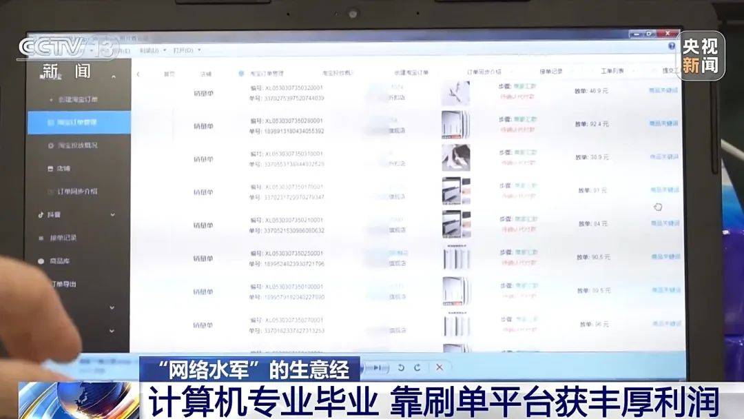 空间访客量在线刷网站便宜_空间访客量在线刷网页全网最低