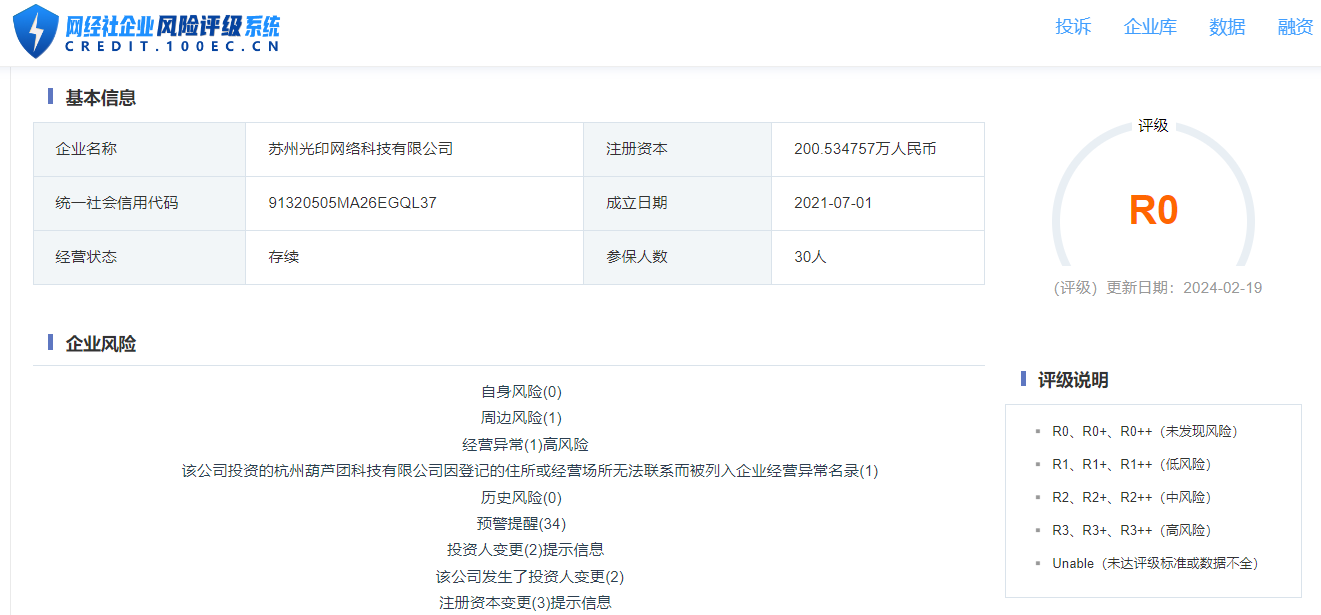 快手秒刷业务平台网站微信，刷快手双击免费平台，快手双击量在线刷低价网站的简单介绍