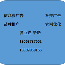 全网最好的业务网_全网最好的业务网站是哪个