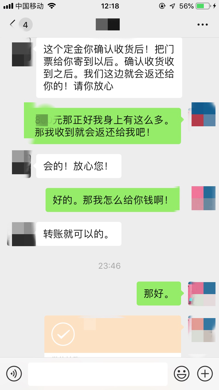 QQ说说低价刷赞_璇磋鐐硅禐缃戠珯