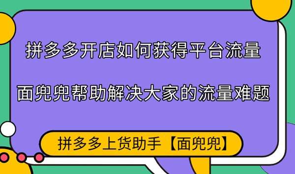 全网最低qq业务平台_全网最低价业务平台