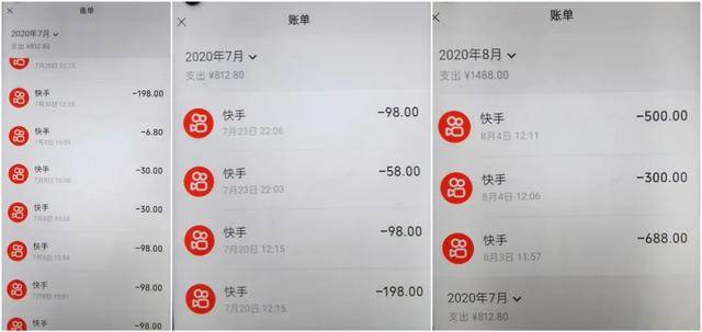 快手一毛钱钱100个赞微信支付_快手一毛钱钱100个赞微信支付多少钱