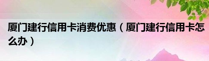 卡盟平台官网刷快手_卡盟平台官网快手播放量