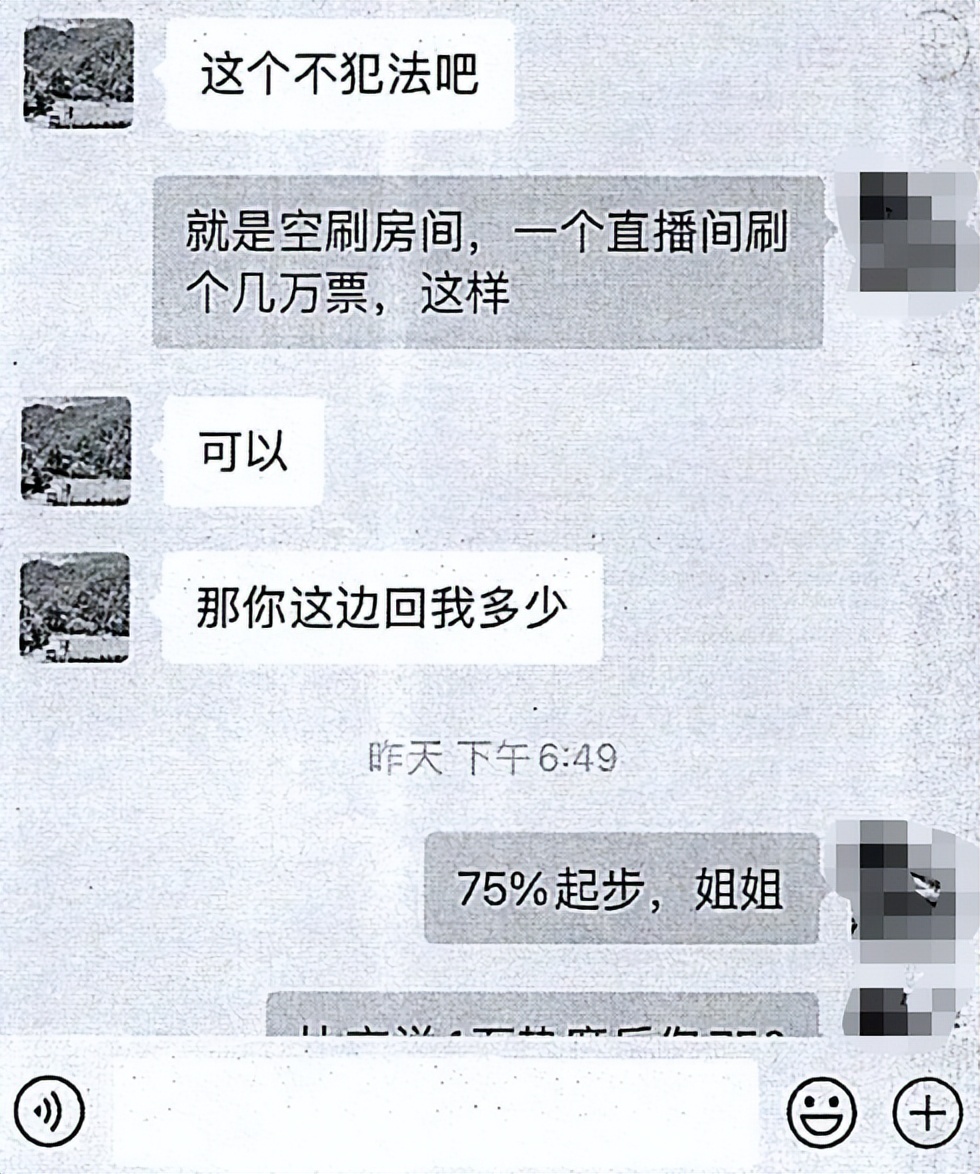 最好的代刷网_最好的代刷网站有哪些