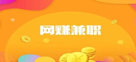 喵喵代刷网_刷喵币2021