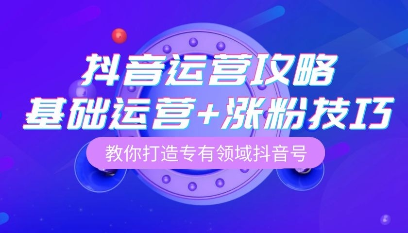 包含1元10万qq赞网站的词条