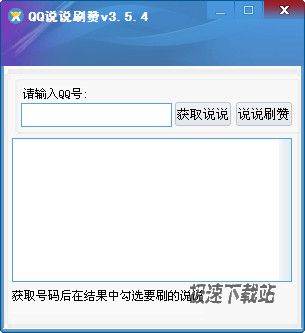 关于每天免费领名片赞网站的信息