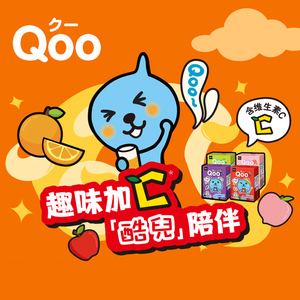 qqOO_摸摸头标识怎么获得