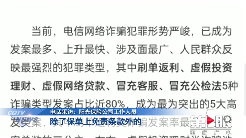 小林代网刷ks低价_小林网络科技有限公司