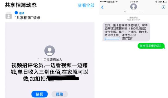 关于快手买赞一块钱五百个赞的信息