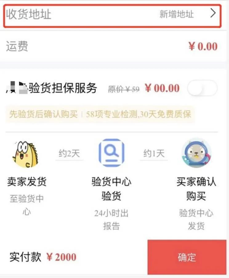 包含免费领10000名片赞福利网站的词条