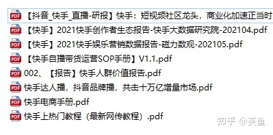 刷10个双击网站_刷的双击能上热门吗