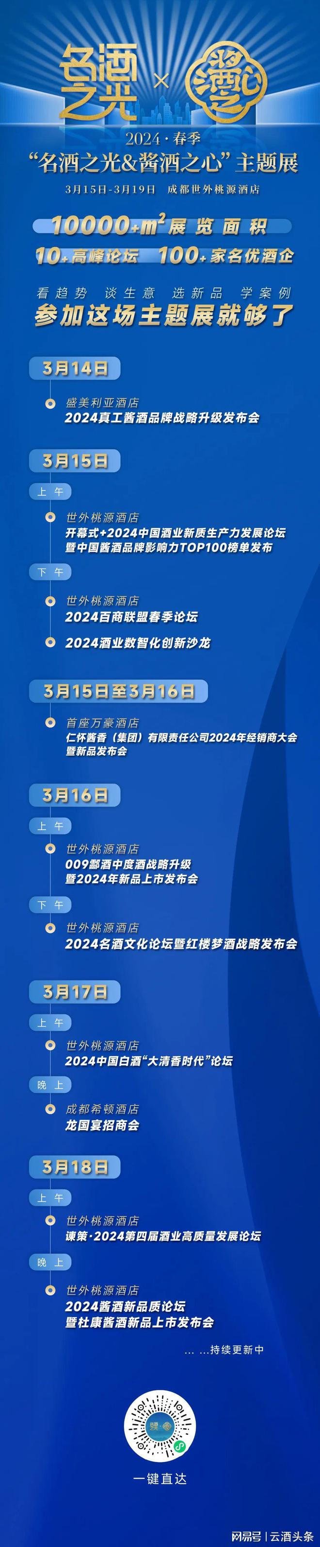 云商城24小时在线下单_云商城24小时在线下单怎么操作