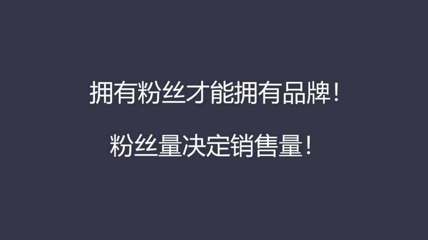 关于0.01元一万快手赞网站的信息