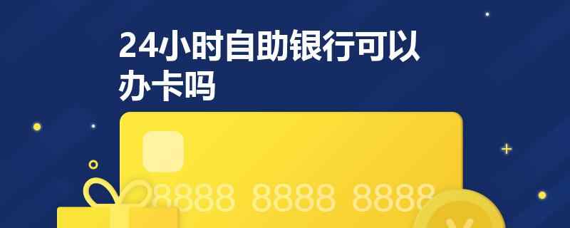 代刷网排行榜_2020代刷网排行