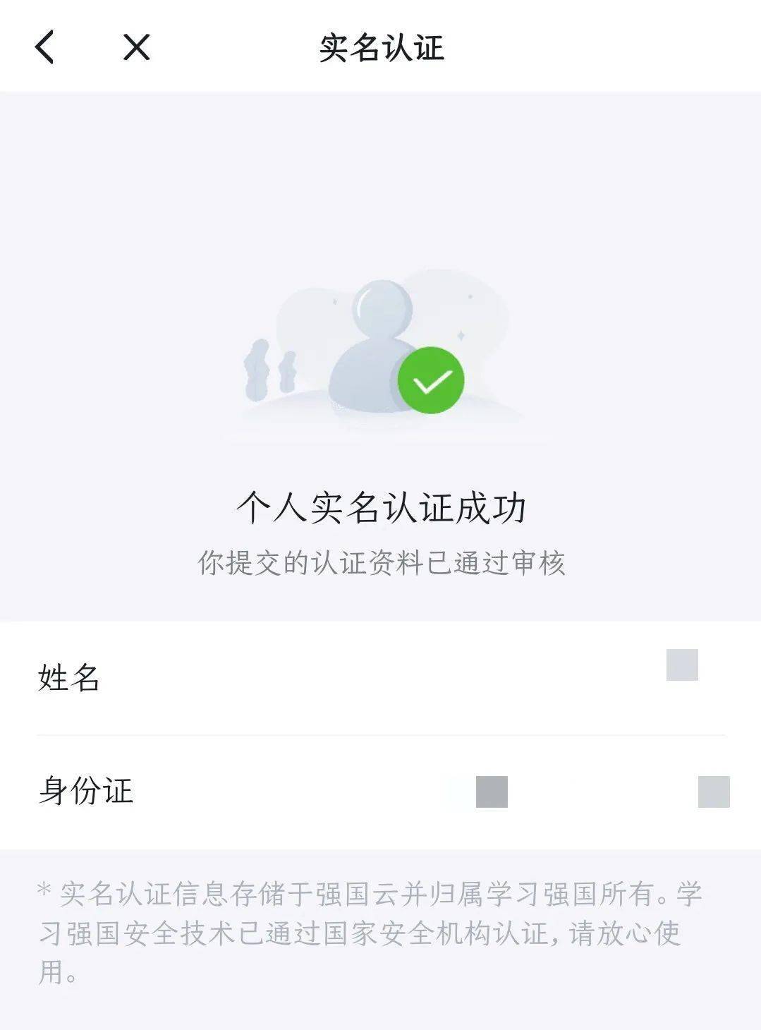 0.1元刷赞网站的简单介绍