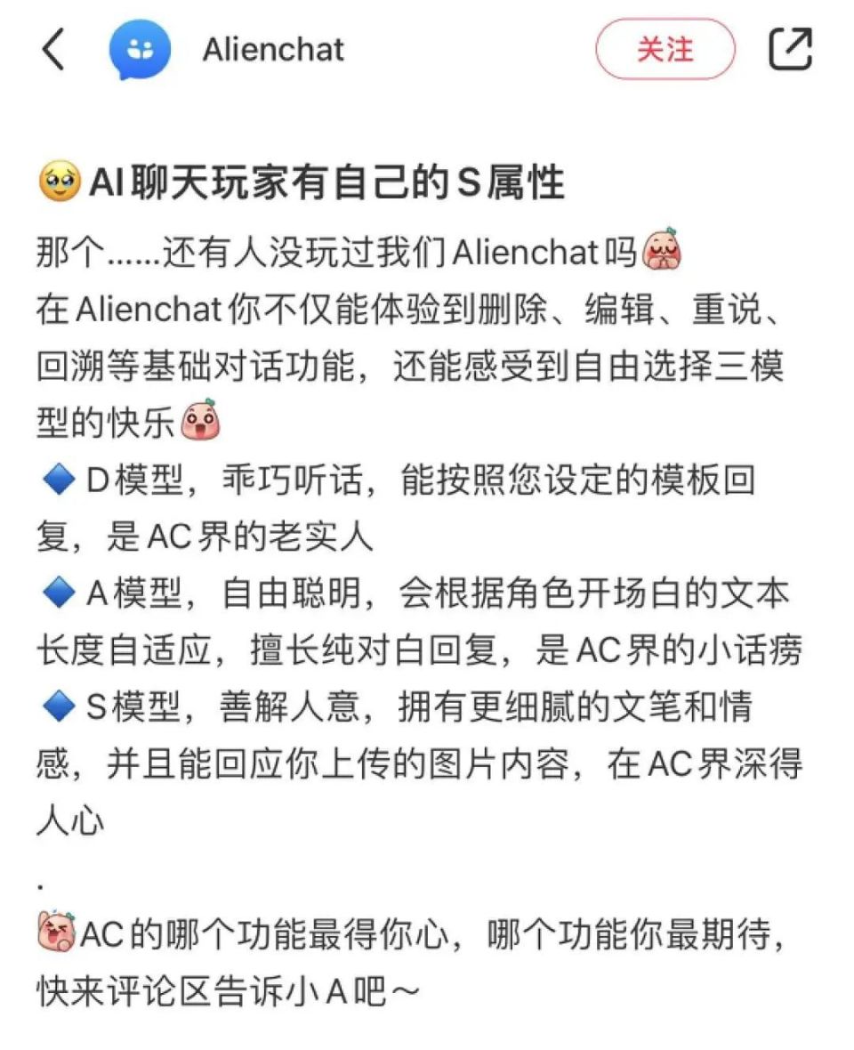 关于qq免费低价刷个性标签赞的信息